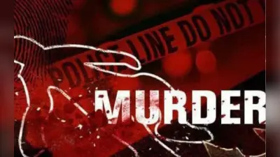 मुजफ्फरनगर: देवर के प्यार में महिला ने की पति की हत्या, पुलिस पूछताछ में हुआ बड़ा खुलासा