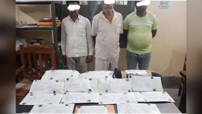 एक करोड़ रुपये के हेरोइन की हो रही थी सप्लाई, बंगाल एसटीएफ ने यूपी के ड्रग्स सप्लायर को दबोचा