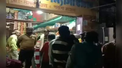 West Bengal : हथियार की नोंक पर दुकान में लाखों की लूट, दो अपराधी गिरफ्तार