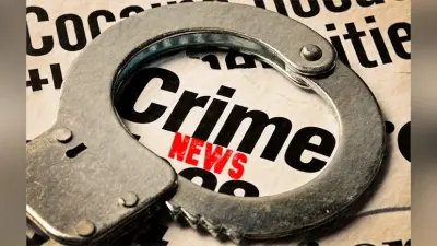 West Bengal Crime News: डायन के शक में बुजुर्ग दंपती की हत्या, पुलिस ने गांव के मुखिया को किया गिरफ्तार