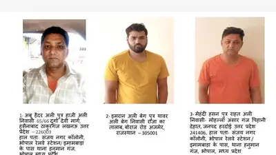 पुलिस के हाथ लगा व्यापारी से दिनदहाड़े 8 लाख की लूट करने वाला ईरानी गैंग, सरगना अबू हैदर ने खोले कई राज