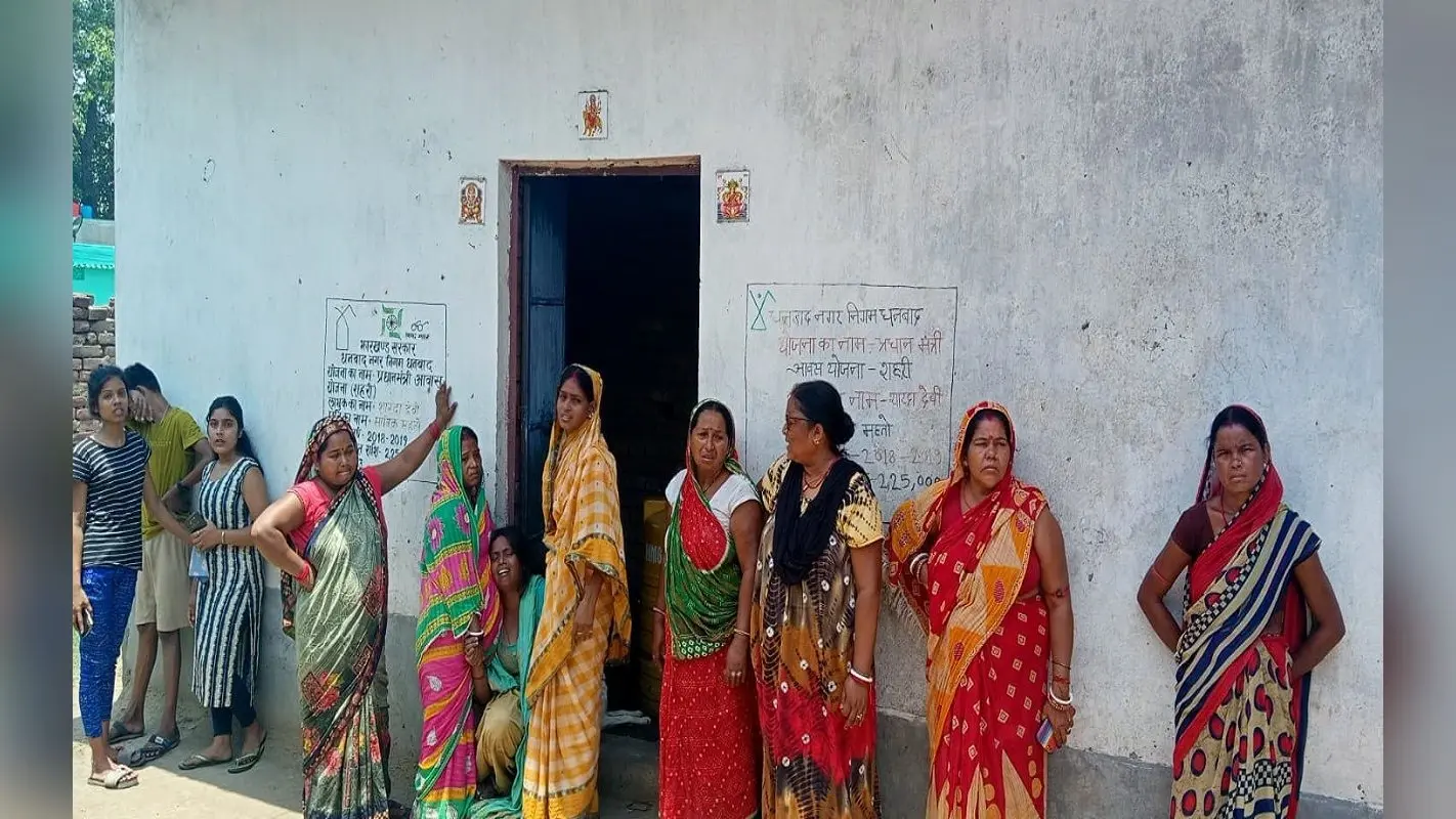 झारखंड: धनबाद में आर्थिक तंगी के कारण मजदूर ने की खुदकुशी