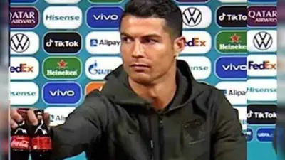 Euro Cup 2020 : प्रेस कॉन्फ्रेंस के दौरान बीयर बोतल हटाने के विवाद पर आया UEFA का बड़ा बयान, टीमों को दे दी चेतावनी