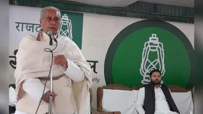 तेजस्वी से मुलाकात के बाद एक्शन में जगदानंद सिंह, तेज प्रताप के करीबी आकाश को छात्र RJD अध्यक्ष पद से हटाया