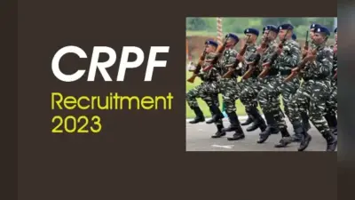 CRPF में कांस्टेबल के 9212 पदों पर भर्ती, 24 अप्रैल तक आवदेन का मौका, योग्यता, चयन प्रकिया समेत डिटेल जानें