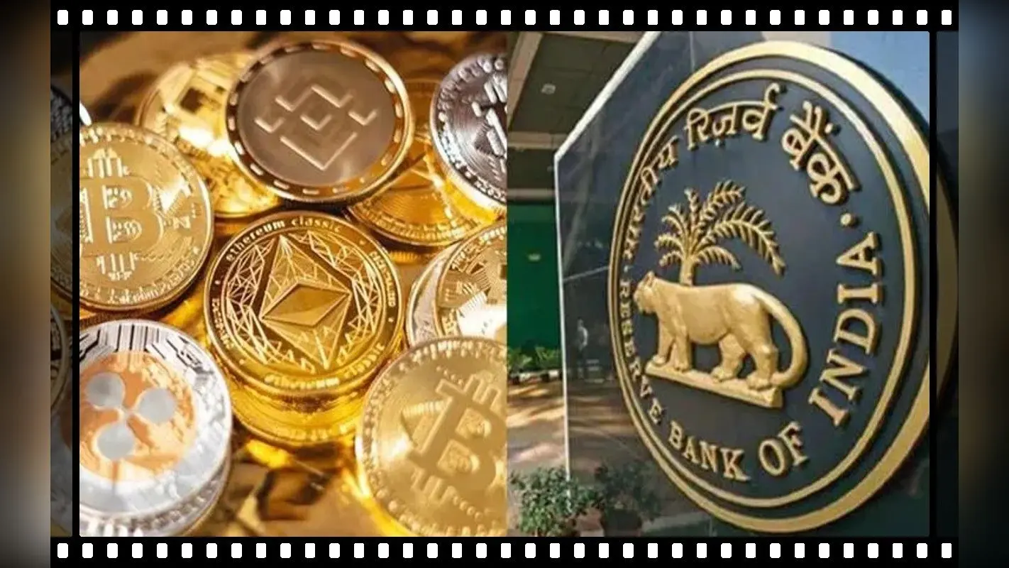 RBI और सरकार की वजह से वैश्विक स्तर पर क्रिप्टो में गिरावट के असर से कैसे अछूता रहा भारत?