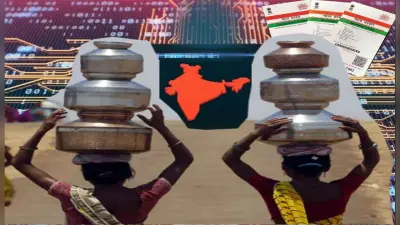 UIDAI ने ग्रामीणों की दी बड़ी राहत, Aadhaar से जुड़े हर नये अपडेट की यहां जाकर ले सकते हैं जानकारी…