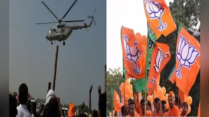 बिहार चुनाव में भाजपा ने खर्च किए करीब 72 करोड़ रुपये, जानिए हेलिकॉप्टर, विज्ञापन और कॉल सेंटर के लिए लगाए कितने करोड़
