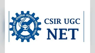 CSIR NET Exam 2022: सीएसआईआर नेट परीक्षा एडमिट कार्ड जारी, यहां दिए गए स्टेप्स को फॉलो करके डाउनलोड करें