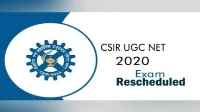 CSIR UGC NET 2020: जारी हुई नेट की परीक्षा की तिथि, 19 नवंबर से आयोजित होने वाले हैं एक्जाम
