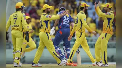 LSG vs CSK, IPL 2023: बारिश की वजह से रद्द हुआ सीएसके और लखनऊ का मैच, एमएस धोनी को हुआ नुकसान