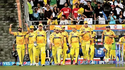 IPL 2020: धौनी के साथ टीम सीएसके ने किया अभ्यास, कोरोना पॉजिटिव चाहर और गायकवाड़ रहे दूर
