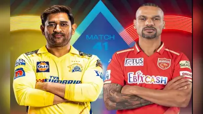 CSK vs PBKS Live Score: आखिरी गेंद पर पंजाब किंग्स ने सीएसके को 4 विकेट से हराया