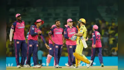RR vs CSK: राजस्थान रॉयल्स के सामने होगी चेन्नई की मजबूत चुनौती, आसान नहीं होगा जीत की पटरी पर लौटना