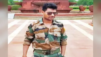 17 CSR के जवान संजय महली को दी गई अंतिम विदाई, सड़क हादसे में हो गया था घायल