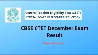 CTET 2023 की फाइनल आंसर की जल्द ही ctet.nic.in पर जारी की जाएगी