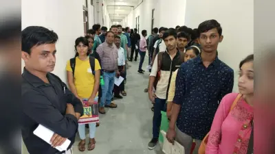 झारखंड: CUJ के इंटीग्रेटेड कोर्स में 773 सीटों पर होगा एडमिशन, पहली काउंसेलिंग में पहुंचे देशभर के स्टूडेंट्स