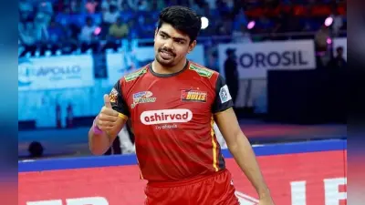 Pro Kabaddi Auction: पवन सेहरावत प्रो कबड्डी लीग के सबसे महंगे खिलाड़ी, 2.26 करोड़ में इस टीम ने खरीदा