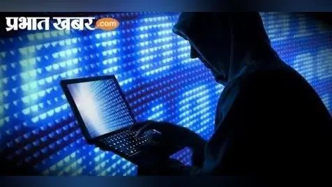 साइबर अपराधियों के निशाने पर बिहार के VIP चेहरे, मंत्री से लेकर सिनियर IPS अधिकारी तक बने शिकार