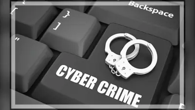 Jharkhand Cyber Crime: रांची में बैंककर्मी बता साइबर अपराधियों ने क्रेडिट कार्ड से कर ली शॉपिंग, केस दर्ज