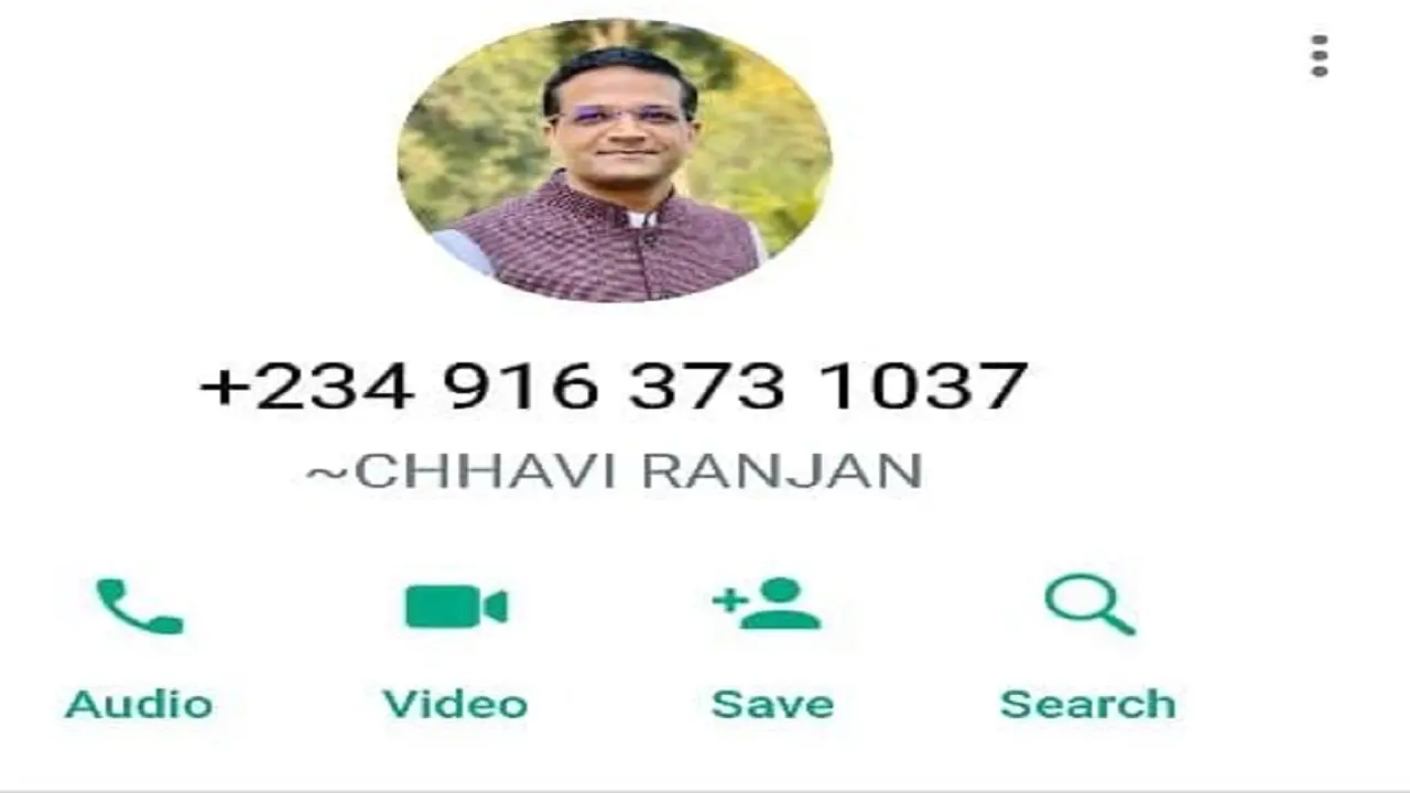 Jharkhand Cyber Crime: साइबर क्रिमिनल्स ने रांची DC की बनायी फेक WhatsApp ID, लोगों को कर रहे गुमराह