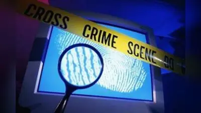 छपरा में चाकूबाज महिला का शिकार हुआ रिक्शा चालक, शरीर पर पड़े आधा दर्जन चाकू के निशान