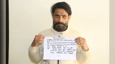 रांची साइबर पुलिस ने असम के गणेश मंडल को किया गिरफ्तार, इस तरह से लोगों के खाते से उड़ाता था पैसे