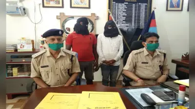 साइबर क्रिमिनल के भेजे एप लिंक से रहें सतर्क, वर्ना क्लिक करते ही खाते से उड़ जायेंगे आपके पैसे