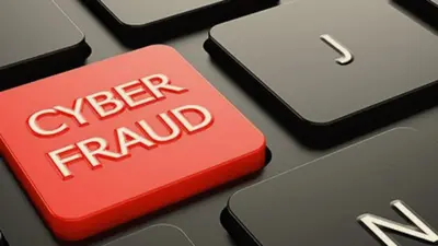 साइबर जालसाज ने खुद को बताया अफगानिस्तान की पूर्व प्रथम महिला, 5 लाख रुपये की ठगी को दिया अंजाम