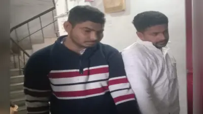 कोडरमा पुलिस ने दो साइबर आरोपी को किया गिरफ्तार, महिला को झांसा देकर ATM से उड़ाये थे पैसे