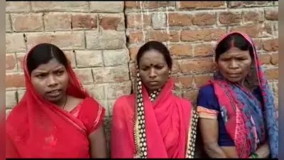 Bagodar Cyber Crime: साइबर क्रिमिनल ने पीएम आवास की आदिवासी लाभुकों के खाते से उड़ा लिये 50 हजार रुपये