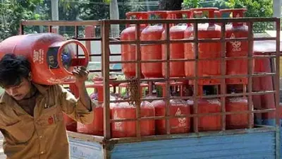 तीन दिन के अंदर करें गैस का उठाव नहीं, तो लाभ से रहेंगे वंचित
