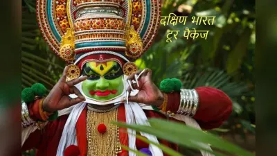PHOTOS: आज है National Cappuccino Day, जानिए कॉफी पीने के फायदे