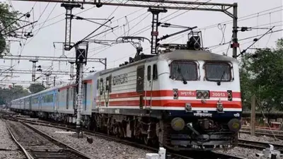 Indian Railway : एलिवेटेड ट्रैक की बाधा दूर, सरकार स्टेशन के लिए मुफ्त में देगी जमीन…