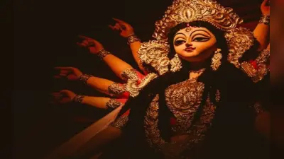 Durga Ashtami 2023: महाअष्टमी के दिन इन चीजों से करें पूजा, कभी नहीं होगी धन की कमी