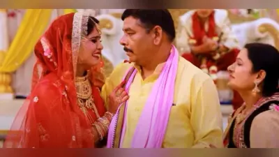 बिटिया की विदाई से आंखें नम, इस स्पेशल सॉन्ग को देखकर समझ सकेंगे एक पिता के दिल का दर्द