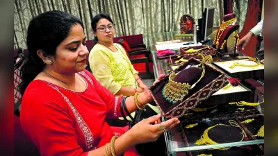Dhanteras 2022: सज गया रांची का सर्राफा बाजार, पारंपरिक के साथ नये कलेक्शन की भी मिलेगी झलक, देखें Pics