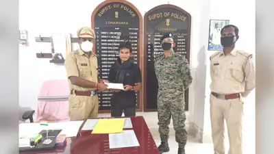 हार्डकोर नक्सली सबजोनल कमांडर रामजीत नगेसिया ने लोहरदगा में किया आत्मसमर्पण