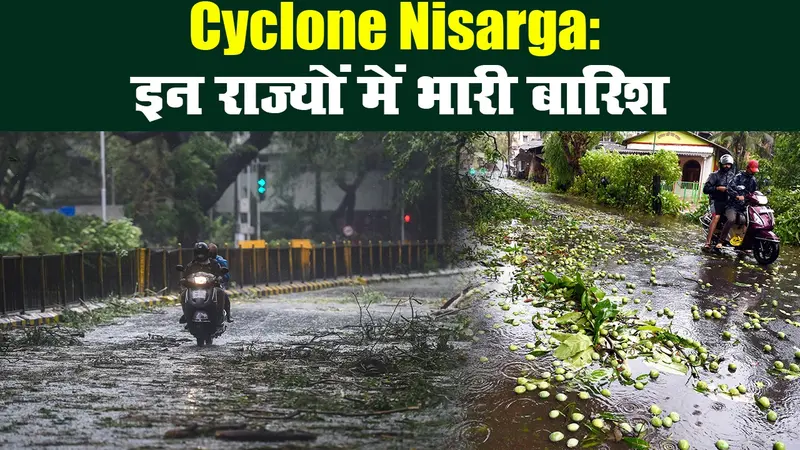निसर्ग साइक्लोन अपडेट : निसर्ग तूफान से बढ़ जायेगी मॉनसून की गति