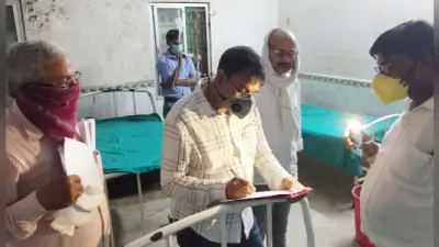 गोपालगंज सदर अस्पताल में एक और कैदी की मौत, इमरजेंसी वार्ड में तीन दिनों में दो कैदियों की मौत, एक हो चुका है फरार