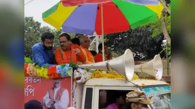 बीजेपी प्रदेश अध्यक्ष दिलीप घोष का TMC पर हमला, कहा- माटी में मिल जाएगी मां माटी मानुष वाली सरकार
