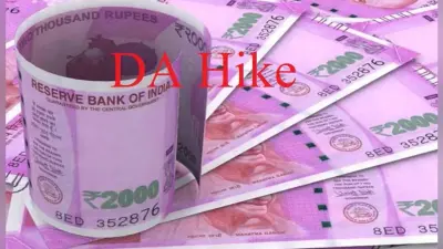 7th Pay Commission DA Hike: इस बार 4 प्रतिशत बढ़ेगा महंगाई भत्ता, हमारे Expert का है दावा