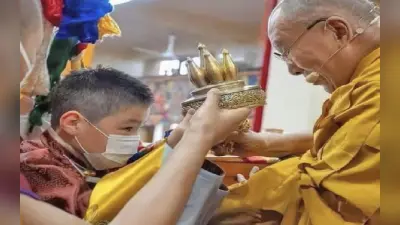 Dalai Lama : क्या है दलाई लामा के खोज की परंपरा और चीन क्यों चाहता है हस्तक्षेप