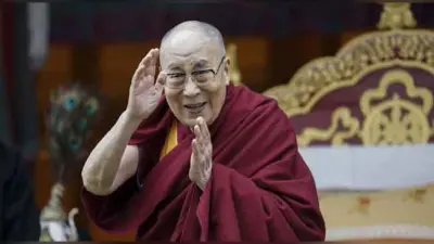 Dalai Lama : 14वें दलाई लामा का चीन के खिलाफ संघर्ष और भारत आने की कहानी