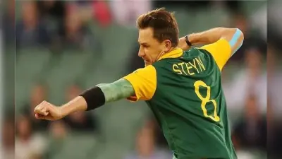 Dale Steyn Retirement : अब पिच पर नहीं चलेगी ‘स्टेन गन’, क्रिकेट को कहा अलविदा, लिखा भावुक मैसेज