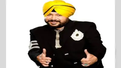 Human Trafficking Case: पंजाबी गायक दलेर मेहंदी को HC से बड़ी राहत, पटियाला कोर्ट की सजा को किया निलंबित