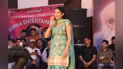 सपना चौधरी ने ‘मत छेड़ बलम मेरी चूनर नै’ पर किया शानदार डांस, धमाकेदास VIDEO सोशल मीडिया पर वायरल