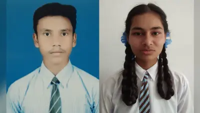 JAC 10th Result : दर्जी का बेटा दानिश बना गुमला जिला टॉपर, 8वें स्थान पर रही जूही