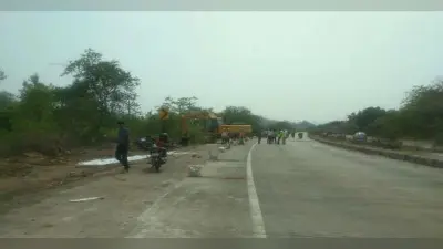 नशा कारोबारियों का अड्डा बनी चौपारण की दनुआ घाटी, अफीम-डोडा, शराब एवं गांजा की होती है तस्करी