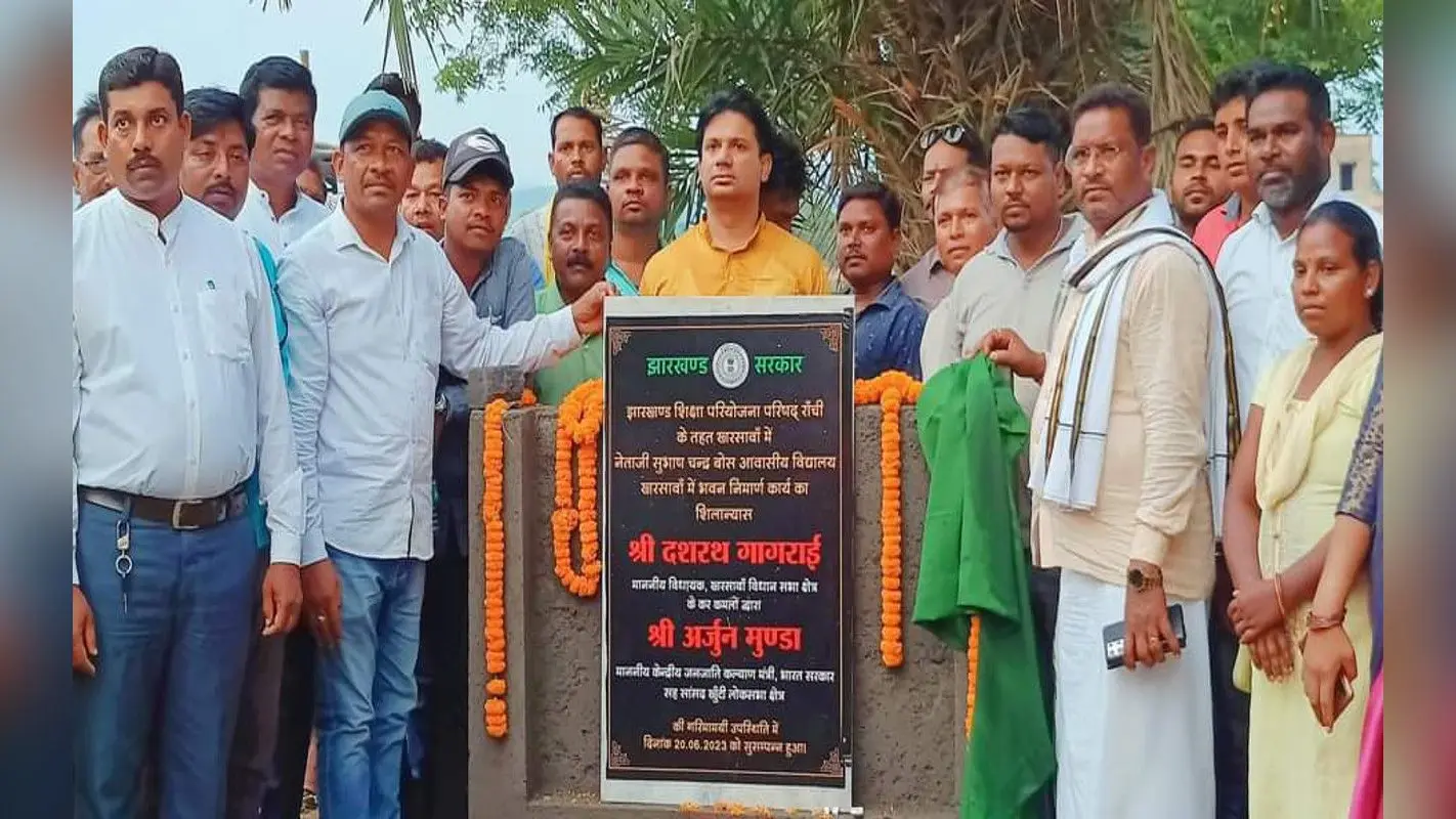 झारखंड : खरसावां के दितसाही में बनेगा आवासीय विद्यालय, कुचाई-बड़ाबांबो सड़क की गुणवत्ता में आयेगी सुधार